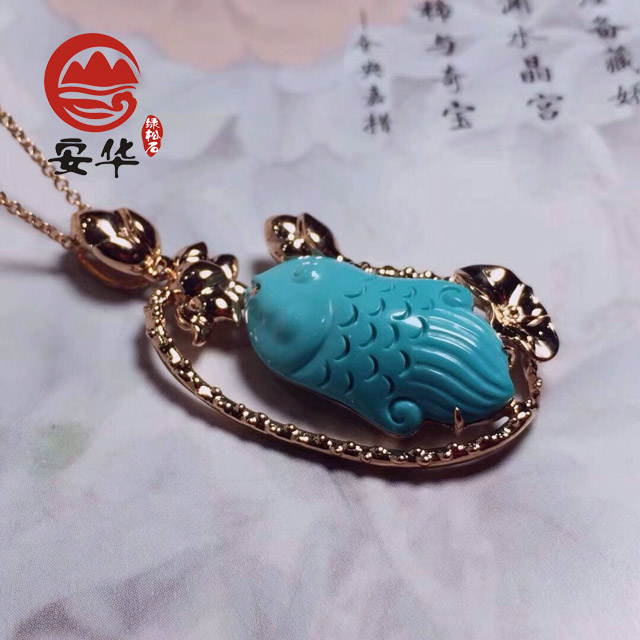 攥紧手中的绿松石，好东西还是能涨!